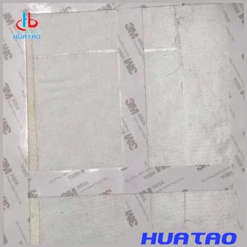 Buy Aerogel Blanket With Adhesive Tape from SHIJIAZHUANG HUATAO IMPORT