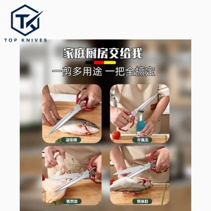 topknivesllc Multipurpose Food Preparation Shears - TKKIT-909306592362