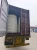 Import Polyethylene from China