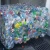 Import Factory Price Pet Bottle Scrap in Bales, Bale PET Bottles, Hdpe Bottle Scrap Available from Kenya