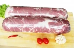 Halal Frozen Lamb Meat Roll