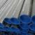 Import API 5L Gr.B seamless steel pipe SCH 40/80 from China