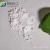 Import Sodium perborate monohydrate CAS 10332-33-9 from China