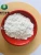 Import 3-(1,3-Benzodioxol-5-yl)-2-methyl-2-oxiranecarboxylic acid methyl ester from China