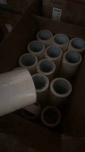 Shielding Tape