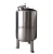 Import 1 Year Warranty and material Stainless steel 304/316 vertical hot water jacket storage tank from China