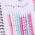 Import 10-Pieces Assorted colors gel ink pen set 0.38mm from China