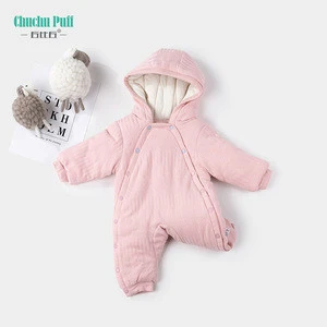 100% cotton jacquard  winter quilted double breasted baby outwear coat with hood