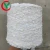 Import 100% cotton yarn with sequins knitting yarn for hijab scarf and sweater from China