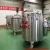 Import 100 Liter and 200 liter Vacuum Kettle For Jams from China