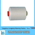 100% nylon 6 nylon 66 trilobal nylon fiber raw white 110dtex/36f/2