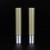 Import 100% Sustainable Eco-Friendly Flat Oval Sugar Cane Sugarcane Resin Tube Cosmetic Packaging for Hand Cream Body Lotion Toothpaste Tube from China