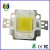 Import 10W Led 12V white High Power Led Lamp Light Source Chip from China