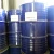 Import 12-62-9 Cas No. Organic Methyl Oleate from China