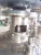 Import 12 Months Warranty industrial vacuum Agitator Mixer jacket kettle cooker from China
