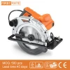 1200W 185mm power tools hand held machine electric circular saw for wood