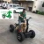 Import 1200w*4 one seater UTV electric drive, electric atv from China