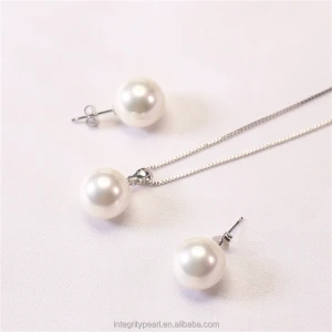 12mm sea shell pearl set 925 sterling silver