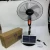 Import 16 18 inch Solar Power Fan 4000 mah Rechargeable Solar Fans Outdoor Camping solar desk fan with solar panel from China