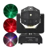 16pcs 3in1 Night Club Party Laser Dj Beam Lights Usb DMX Led Moving Disco Lights Ball For Stage