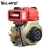 Import 170F 4hp thread shaft agricultural machine diesel engine for sale from China