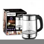 1.7L Tea Maker SK-1509 Electric Kettle Parts Automatic Power-off 304 Stainless Steel Glass Kettle