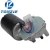 Import 1C0955119 Auto Power Windshield Wiper Motor For GOLF/JETTA BEETLE/PASSAT from China
