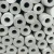 Import 2 Inch 310S Stainless Steel Pipe for Heat Resistant from China
