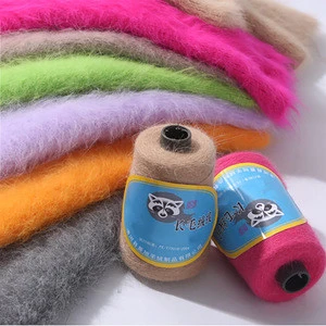 200grams/Roll Fluffy Long Hair Mink Cashmere Yarn for Machine-Knitting Scarves Hats Grove Wool Mink Yarns Hand-Knitting Thread