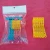 Import 2016 hot sell china plastic clothes pin from China