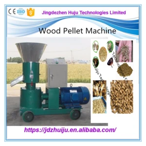 2018 Hot sale wood pellet machine,wood pellet mill quality assurance wood sawdust pellet