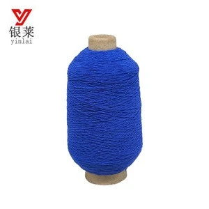 2018 yinlai recycle thick thread machine knitting elastic latex covered yarn