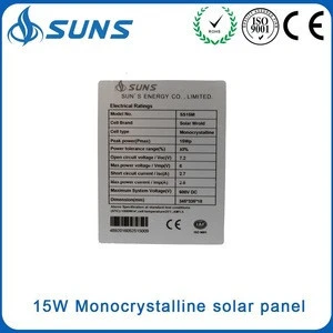 2019 china supplier 15W 12V Mono-crystalline solar panel for sale