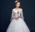 Import 2019 Korean Fashion off shoulder ladies bridal wedding dress from China