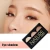 Import 2019 new makeup matte natural waterproof Eyeshadow Palette eye shadow from China