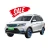 Import 2020 Everbright new electric driven vehicle/car 7 seats suv  on sale from China
