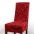 Import 2020 Hot Sale Folding Printed Spandex Chair Cover  Stretch Kitchen chair covers from China