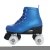 Import 2020 new  products skate roller shoes Amazon sales figure skating roller skates from China