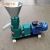 2020 promotion Ce Small Flat Die Wood Pellet Mill With Feeder,,Palm Wood Pellet Making Mach