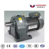 2020  TOP ten most popular in the worldwilde GV 28 gear reduction gear motor gear box with strong reputation in China