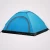 Import 2020 trending Custom Logo printing portable outdoor beach tent, one touch camping tent, camping mesh tent with mosquito net from China