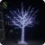 Import 2023 Newest LED Crystal Tree Motif Light for Street Decoration from China