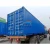 Import 2024 good Used or Second Hand 90% new 20 foot 40 foot high cube metal shipping containers from China