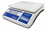 20kg 0.1g precision XY20MA electronic weighing scale with computer interface