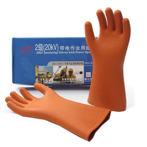 20KV High Voltage Electrical Hand Safety Gloves