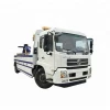 2.2 Front axle 20 tons to 25 tons 8x4 shacman road rescue truck tow truck wrecker 4x4