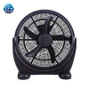 220V 20 inch electric plastic industrial box fan