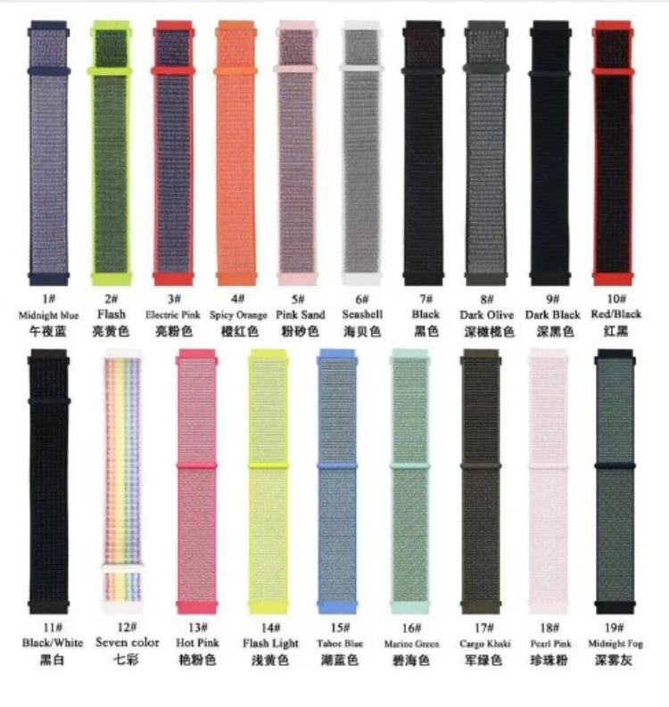22mm Breathable Hook  Loop Watchband Woven Nylon Replacement Sport Watch Band Strap
