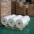 Import 23 micron polyester agriculture plastic film jumbo rolls from China