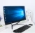 Import 23.8" desktop all in one pc  i7 8GB 240GB SSD gaming pc i7 from China